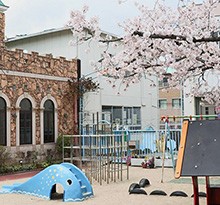 入園について