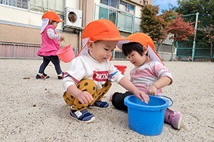 課外授業