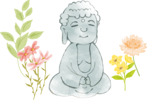 仏 いつも明るく